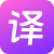极速翻译官